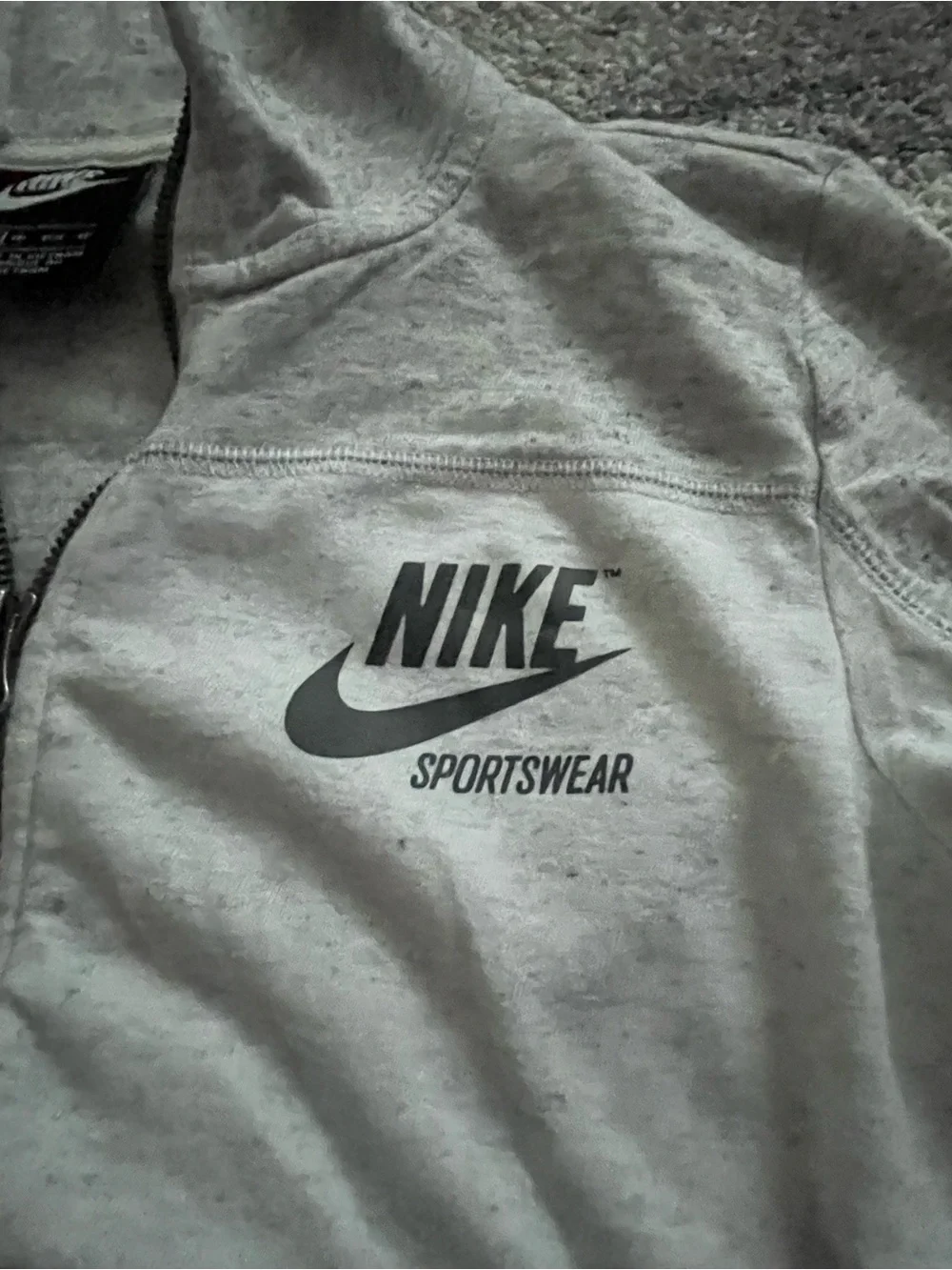 Nike Women’s Light Gray Full-Zip Jacket